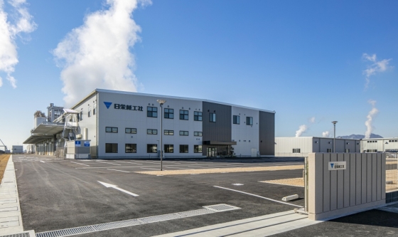 本社・本社工場